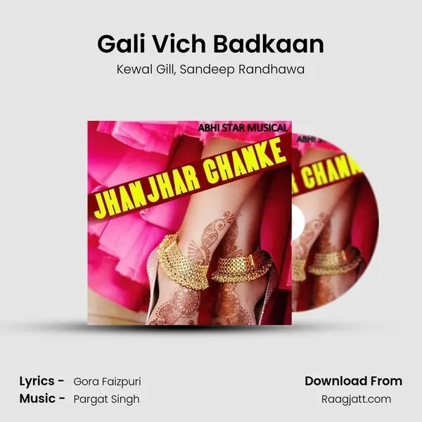 Gali Vich Badkaan - Kewal Gill album cover 