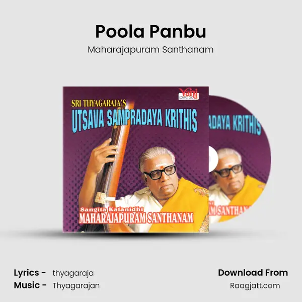 Poola Panbu mp3 song