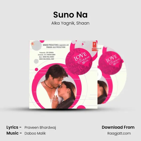 Suno Na - Alka Yagnik album cover 