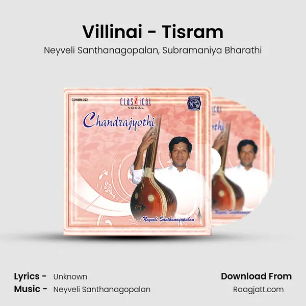 Villinai - Tisram mp3 song