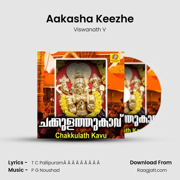 Aakasha Keezhe mp3 song