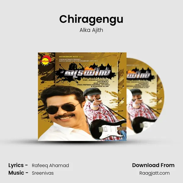 Chiragengu - Alka Ajith album cover 