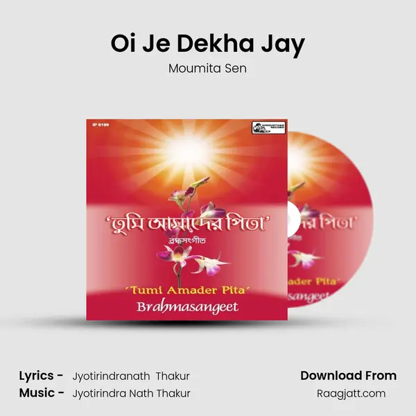 Oi Je Dekha Jay - Moumita Sen album cover 