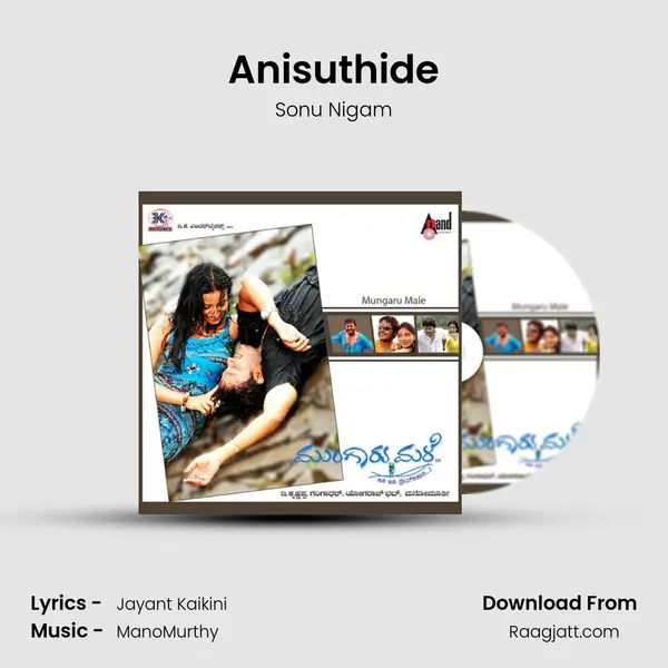 Anisuthide - Sonu Nigam mp3 song