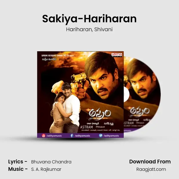 Sakiya-Hariharan mp3 song