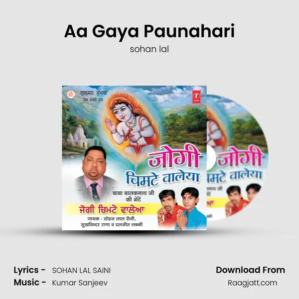 Aa Gaya Paunahari mp3 song