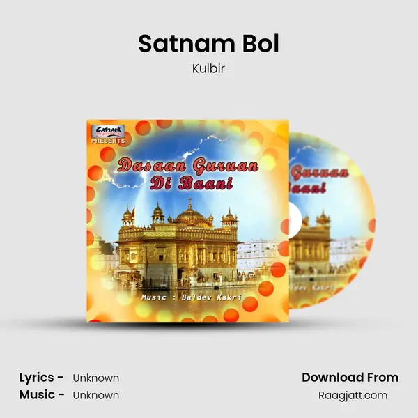 Satnam Bol - Kulbir album cover 