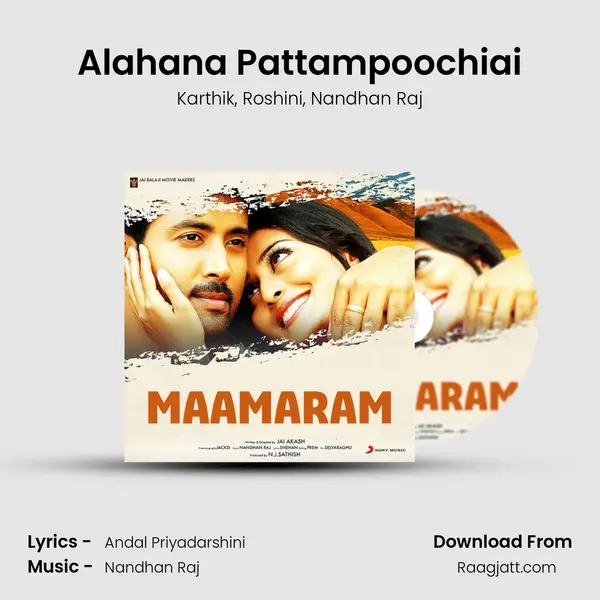 Alahana Pattampoochiai mp3 song