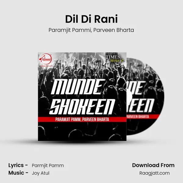 Dil Di Rani - Paramjit Pammi album cover 