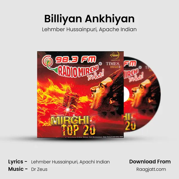 Billiyan Ankhiyan - Lehmber Hussainpuri album cover 