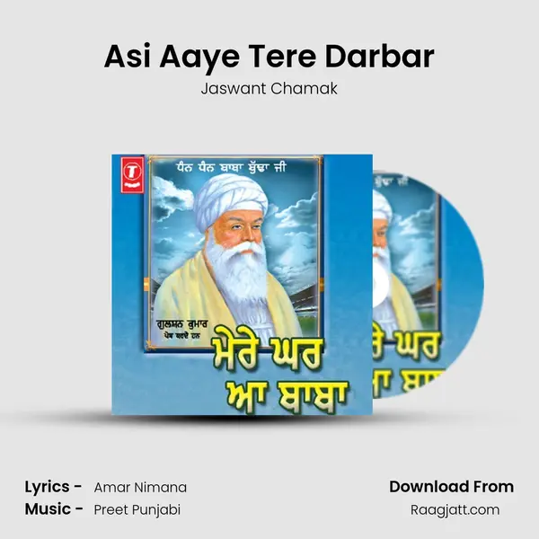 Asi Aaye Tere Darbar - Jaswant Chamak album cover 