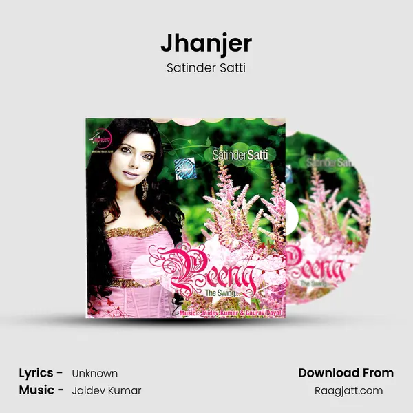 Jhanjer mp3 song