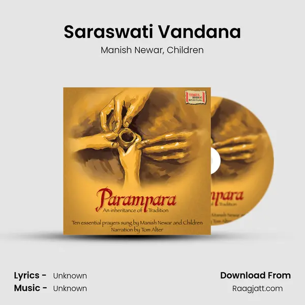 Saraswati Vandana - Manish Newar album cover 