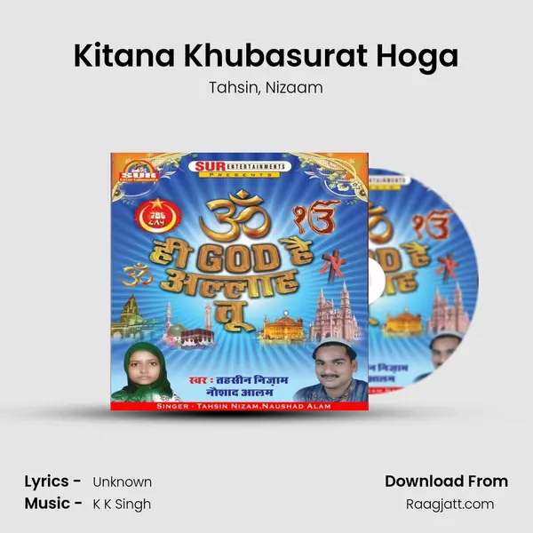 Kitana Khubasurat Hoga mp3 song