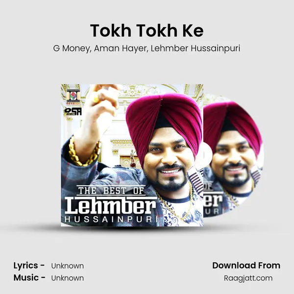 Tokh Tokh Ke mp3 song