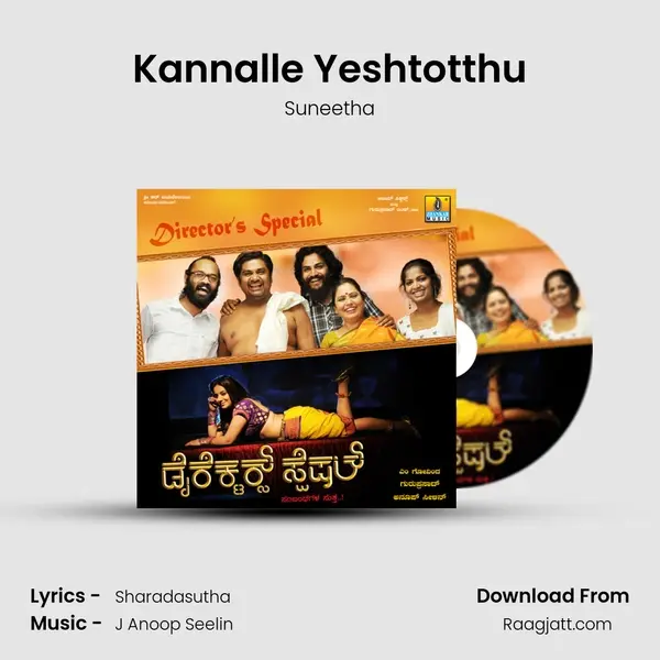 Kannalle Yeshtotthu mp3 song