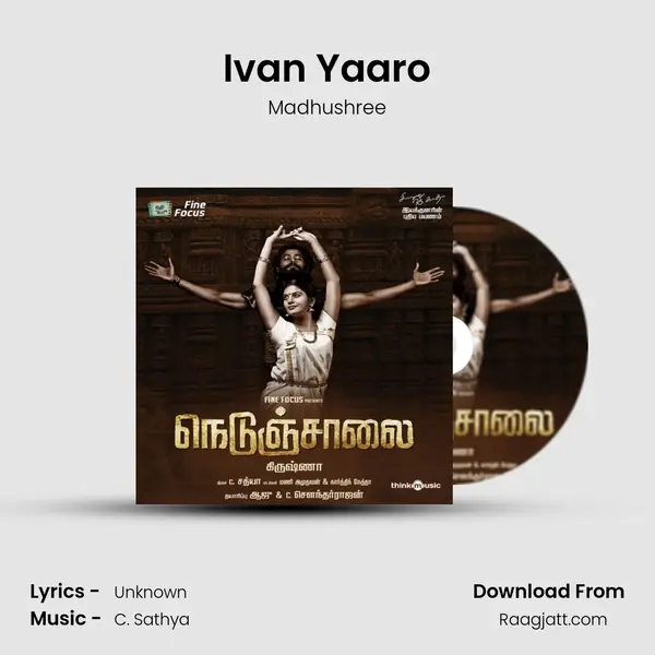 Ivan Yaaro mp3 song