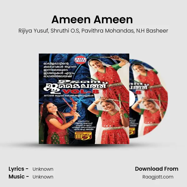 Ameen Ameen (Duet) mp3 song