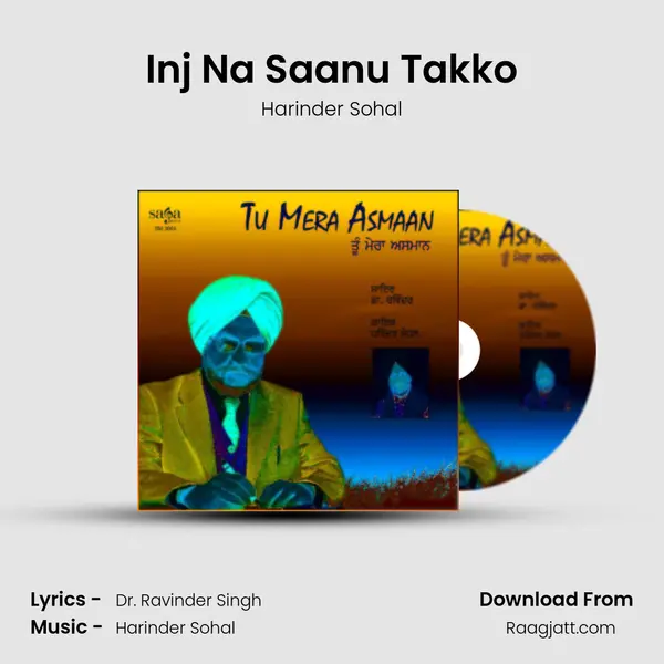 Inj Na Saanu Takko - Harinder Sohal album cover 