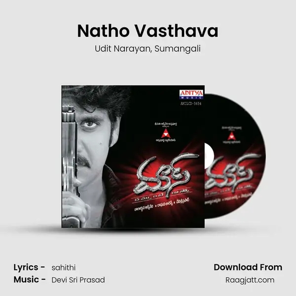 Natho Vasthava mp3 song