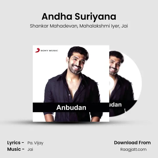 Andha Suriyana mp3 song