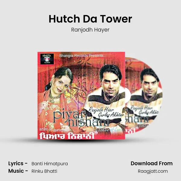 Hutch Da Tower mp3 song