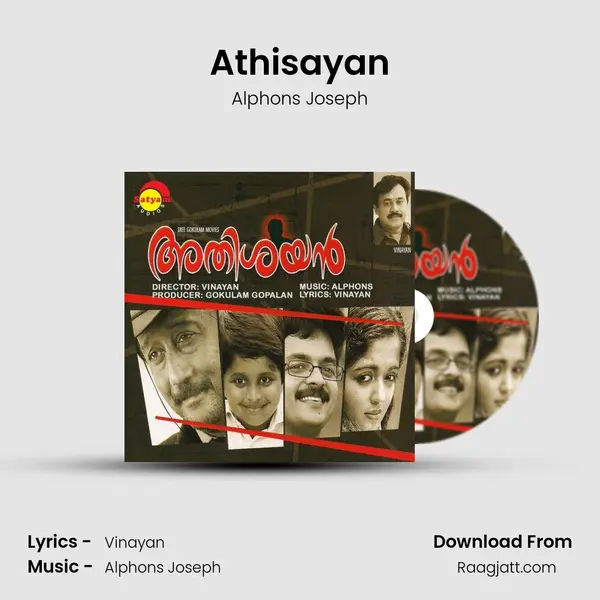 Athisayan mp3 song