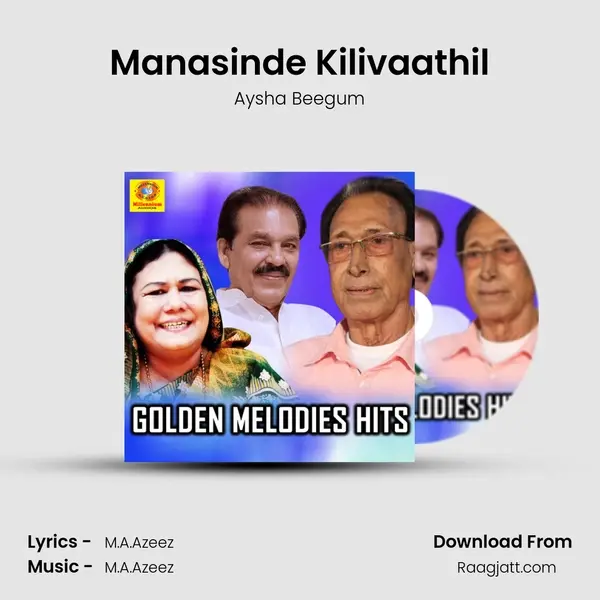 Manasinde Kilivaathil - Aysha Beegum album cover 