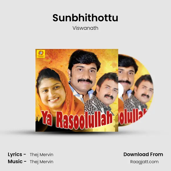 Sunbhithottu mp3 song