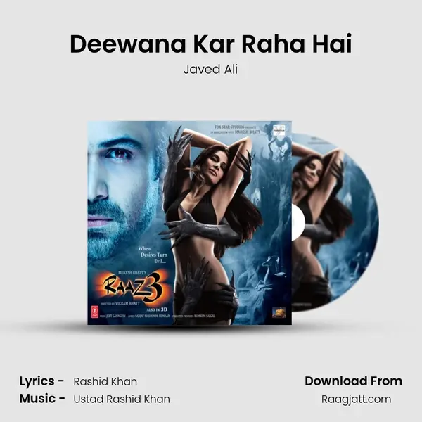 Deewana Kar Raha Hai mp3 song