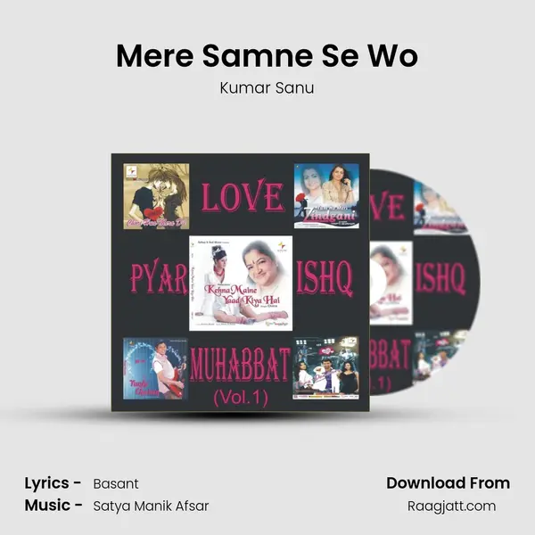 Mere Samne Se Wo mp3 song