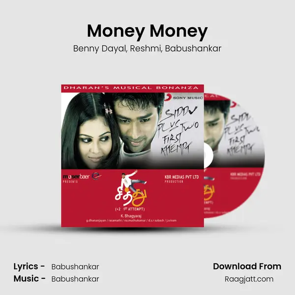 Money Money mp3 song