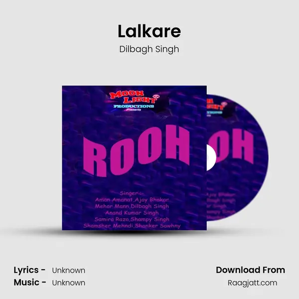 Lalkare - Dilbagh Singh album cover 