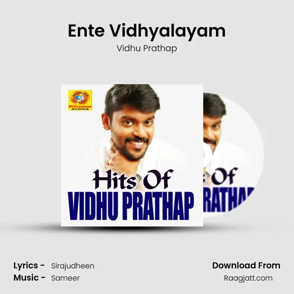 Ente Vidhyalayam - Vidhu Prathap album cover 