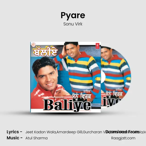 Pyare - Sonu Virk album cover 