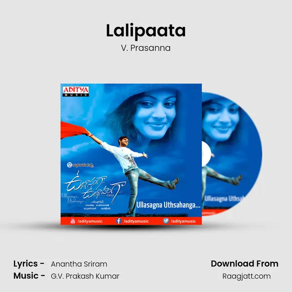 Lalipaata - V. Prasanna mp3 song