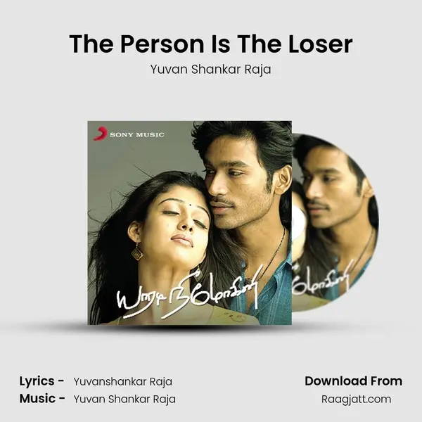 The Person Is The Loser mp3 song