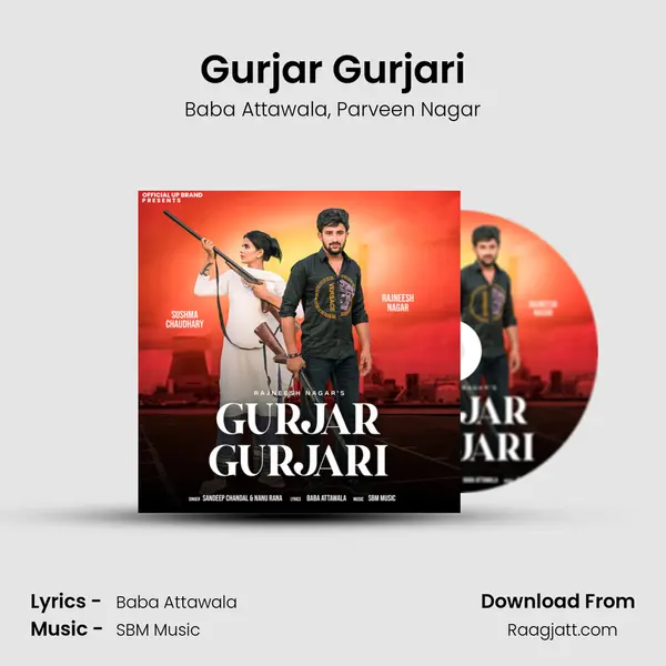 Gurjar Gurjari - Baba Attawala album cover 