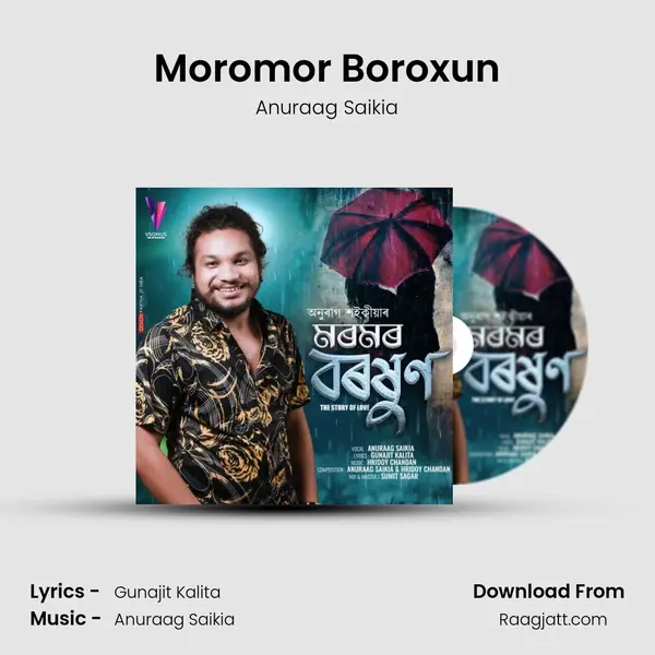 Moromor Boroxun mp3 song