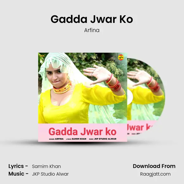 Gadda Jwar Ko - Arfina album cover 