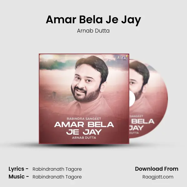 Amar Bela Je Jay mp3 song