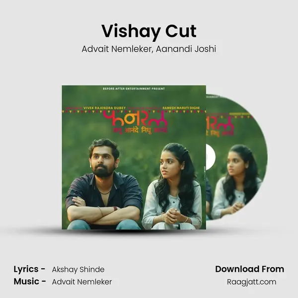 Vishay Cut - Advait Nemleker album cover 