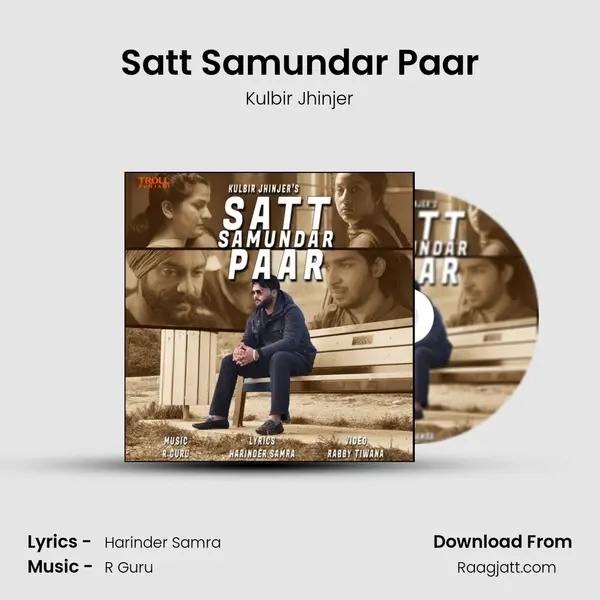 Satt Samundar Paar mp3 song