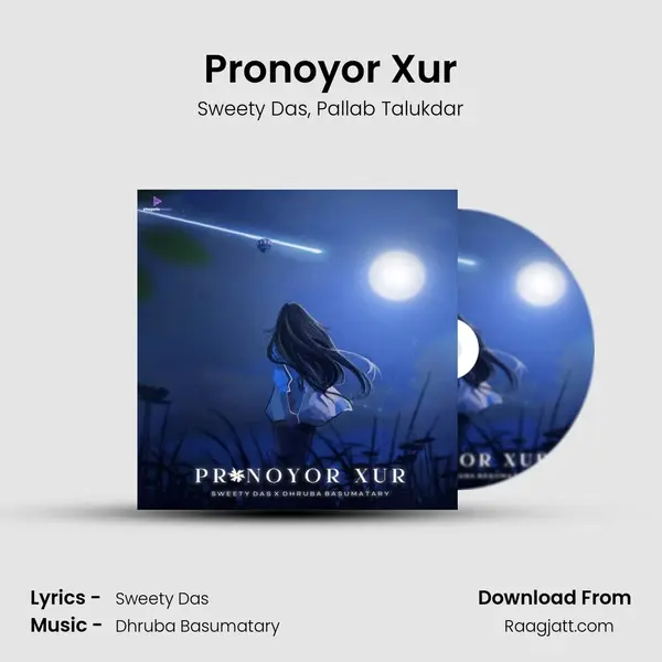 Pronoyor Xur - Sweety Das album cover 