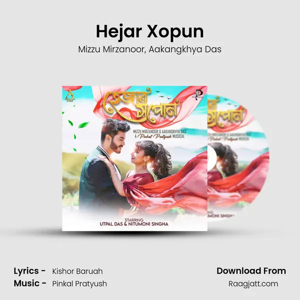 Hejar Xopun - Mizzu Mirzanoor album cover 