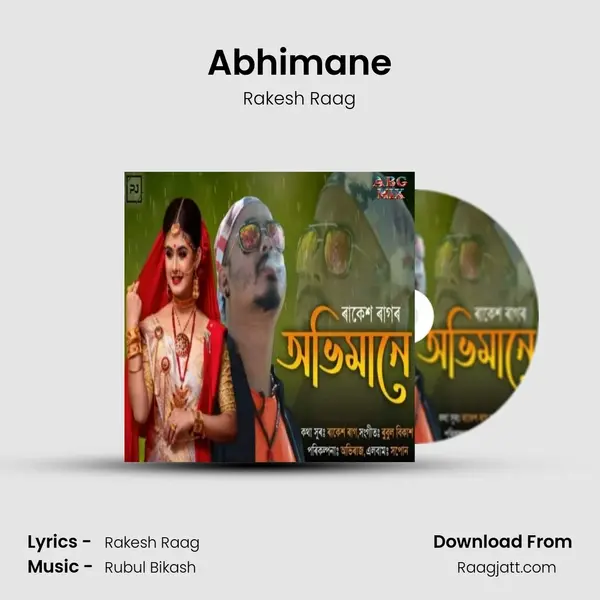 Abhimane - Rakesh Raag album cover 