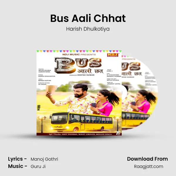 Bus Aali Chhat - Harish Dhulkotiya album cover 