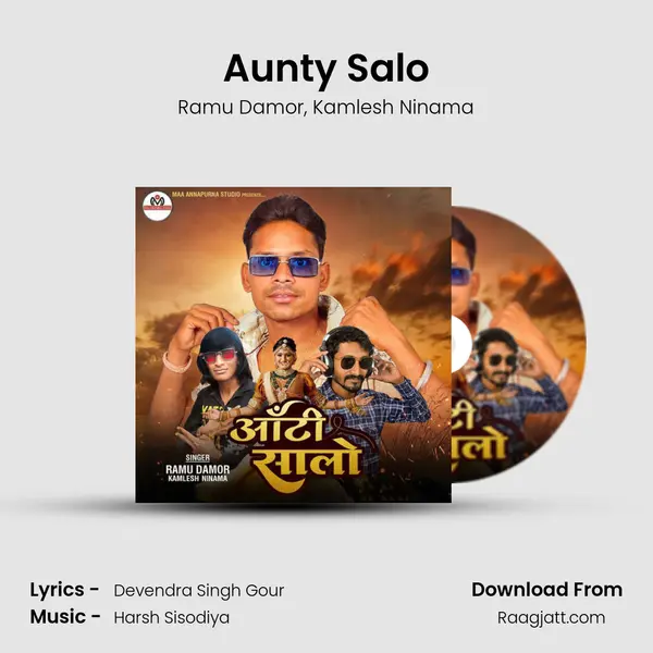 Aunty Salo mp3 song