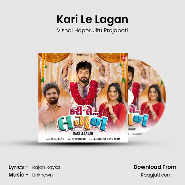 Kari Le Lagan - Vishal Hapor