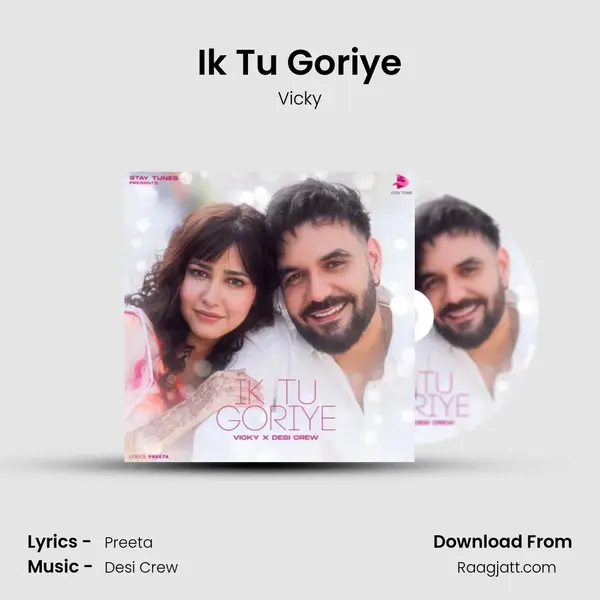 Ik Tu Goriye - Vicky album cover 